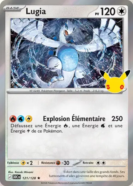 Carte Pokémon Lugia #121 — 30ᵉ Anniversaire