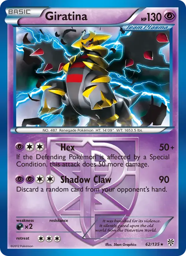 Giratina #62 — Plasma Storm