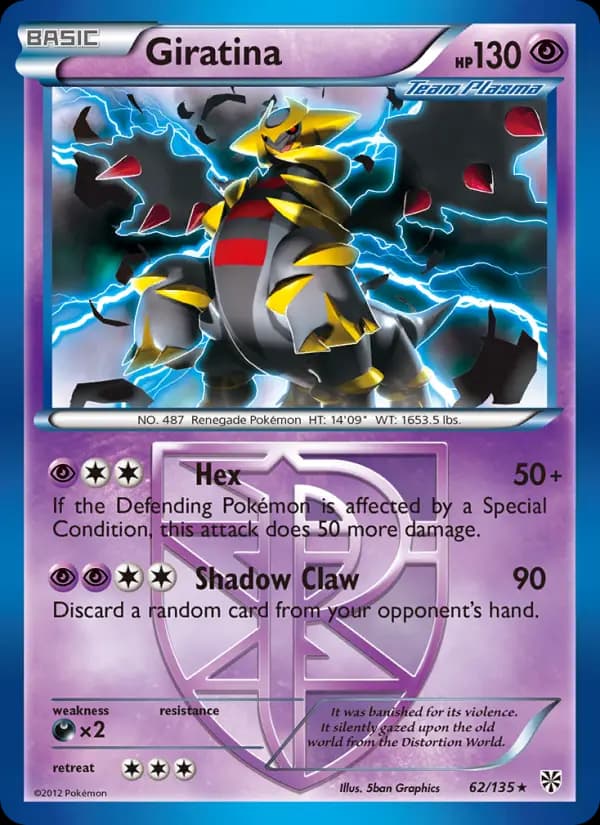 Giratina #62 — Plasma Storm