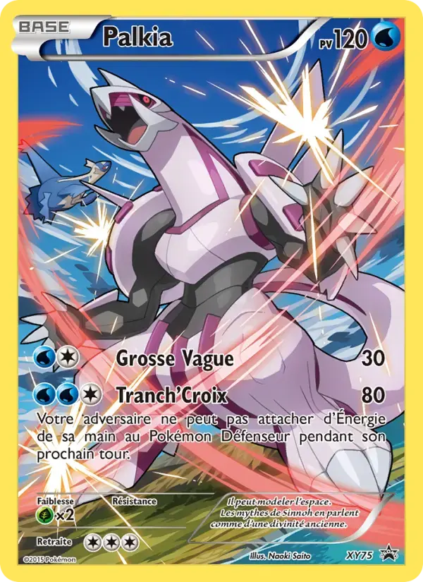 Carte Pokémon Palkia #XY75 — Promos X&Y