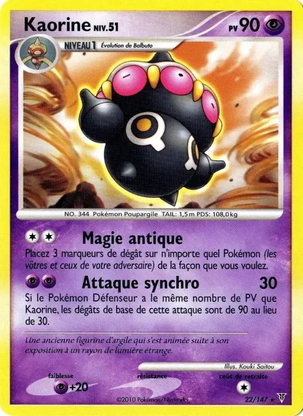 Carte Pokémon Kaorine #22 — Vainqueurs Suprêmes
