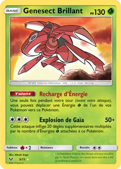 Carte Pokémon Genesect Brillant #9 — Légendes Brillantes