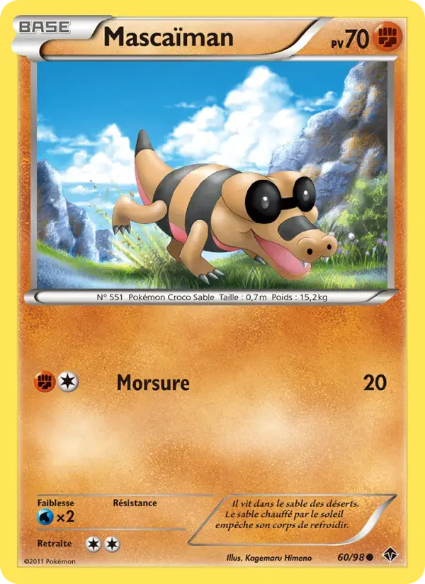 Carte Pokémon Mascaïman #60 — Pouvoirs Émergents
