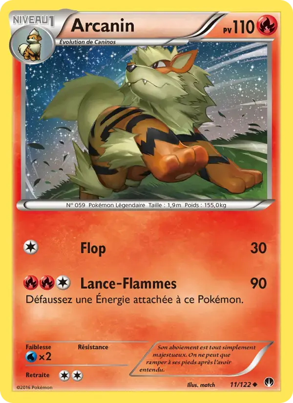 Carte Pokémon Arcanin #11 — Rupture Turbo