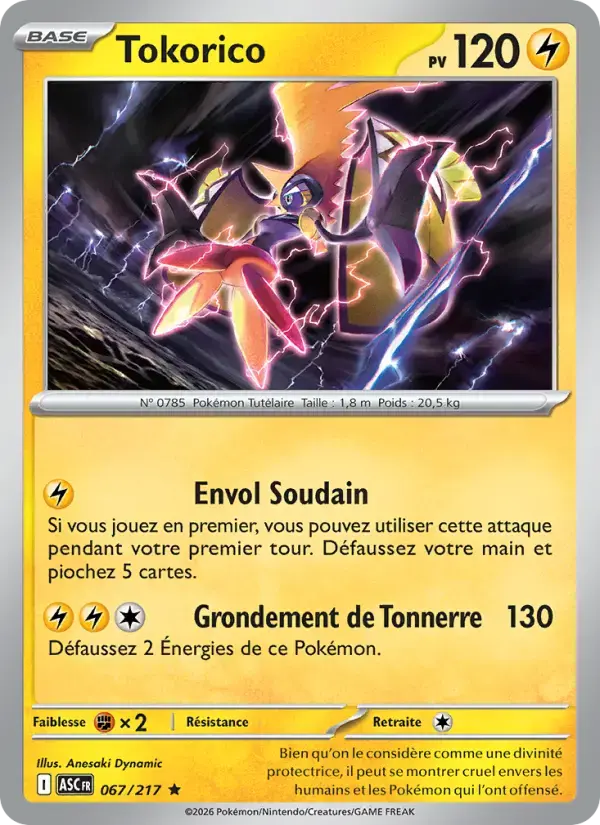 Carte Pokémon Tokorico #067 — Héros Transcendants