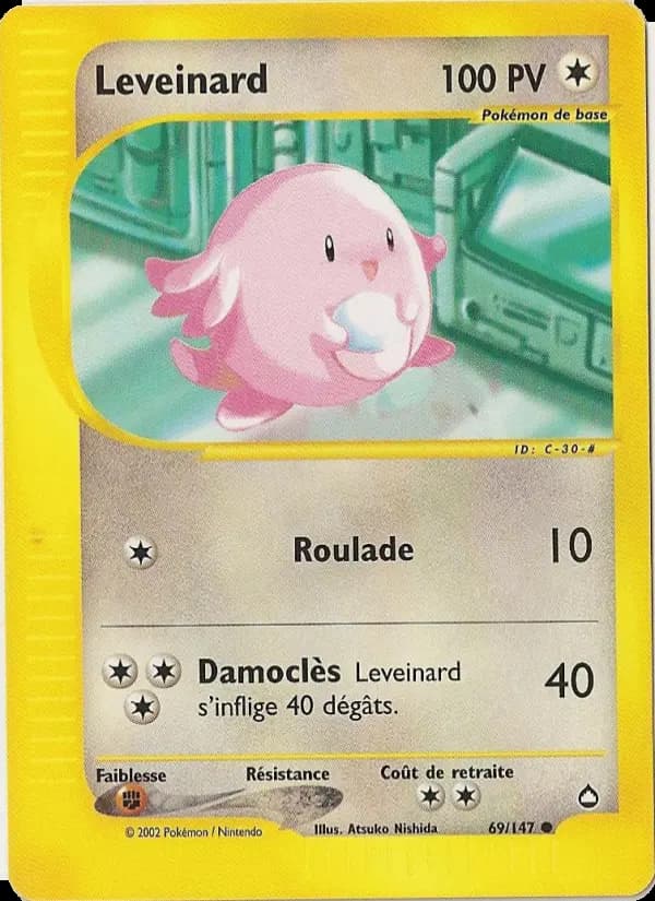 Carte Pokémon Leveinard #69 — Aquapolis