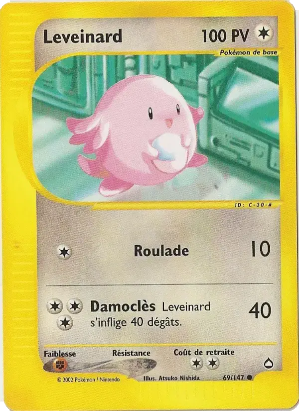 Carte Pokémon Leveinard #69 — Aquapolis