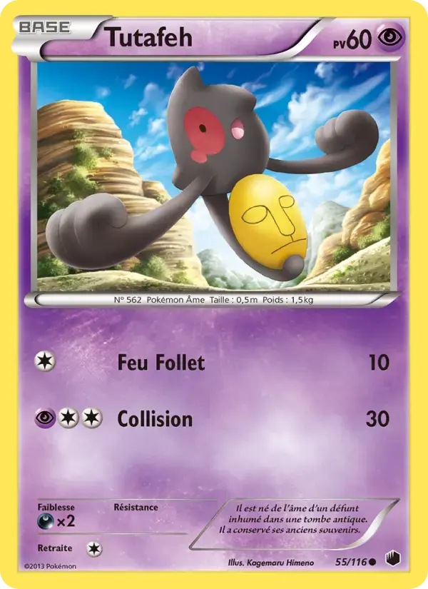 Carte Pokémon Tutafeh #55 — Glaciation Plasma