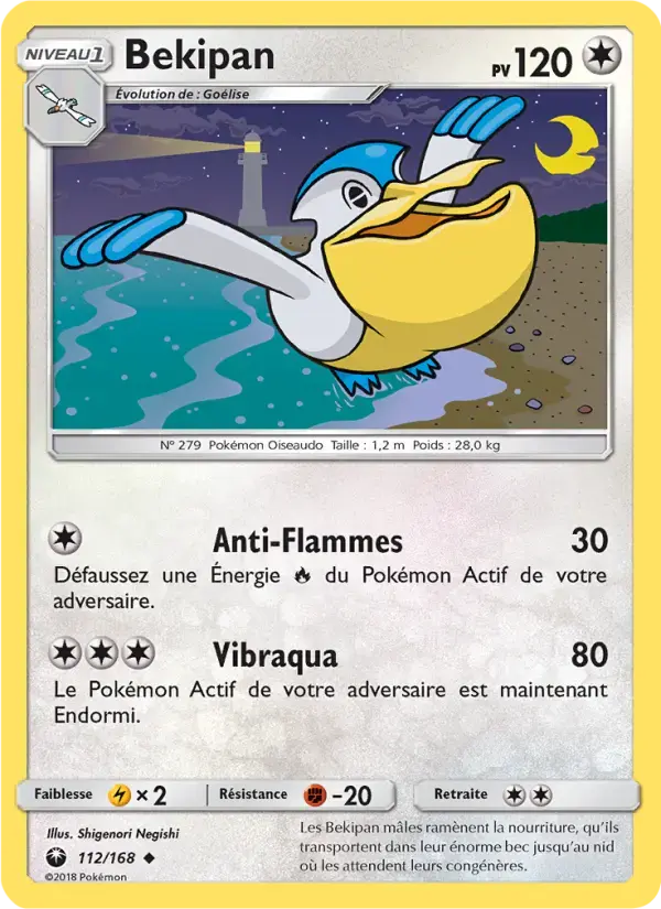 Carte Pokémon Bekipan #112 — Tempête Céleste