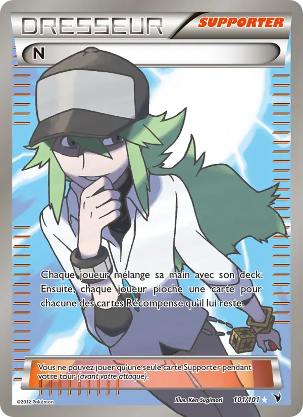 Carte Pokémon N #101 — Nobles Victoires