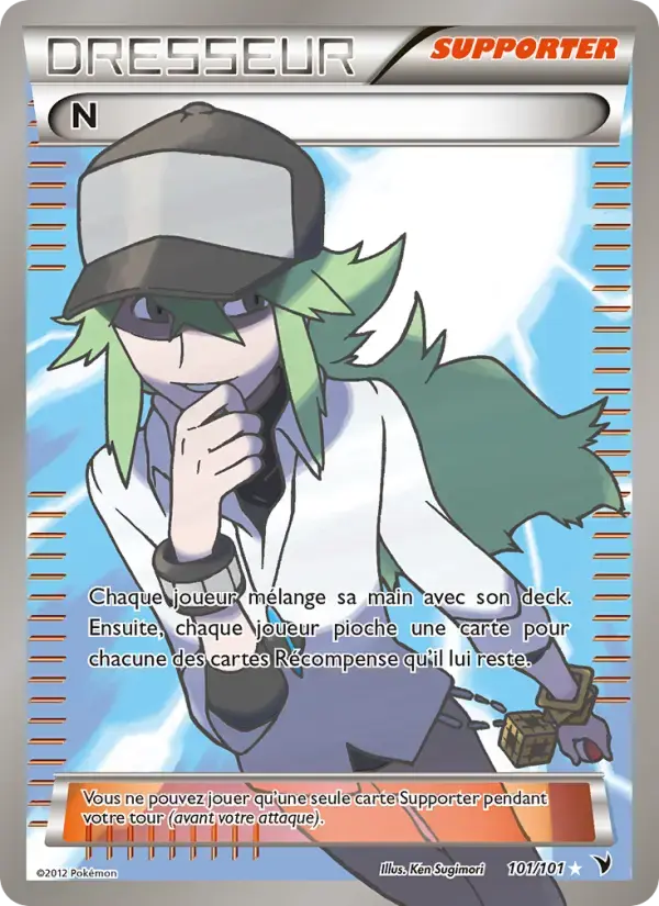 Carte Pokémon N #101 — Nobles Victoires