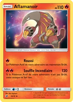 Carte Pokémon Aflamanoir #10 — Majesté des Dragons