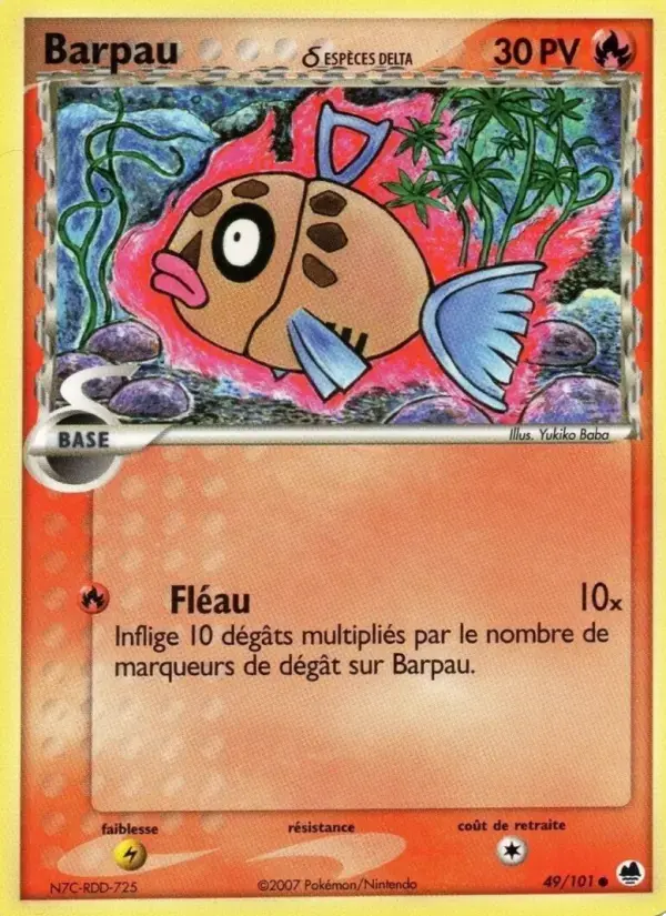 Carte Pokémon Barpau δ #049 — Île des Dragons