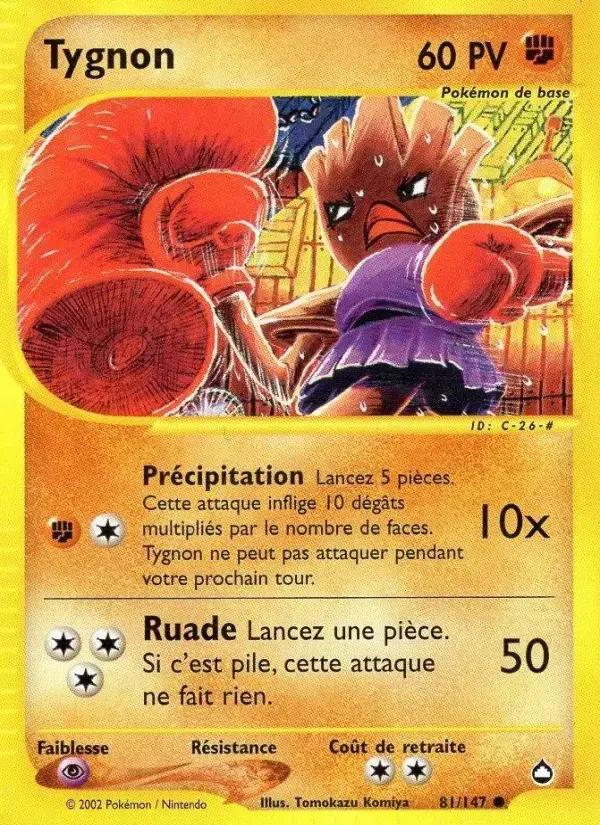 Carte Pokémon Tygnon #81 — Aquapolis