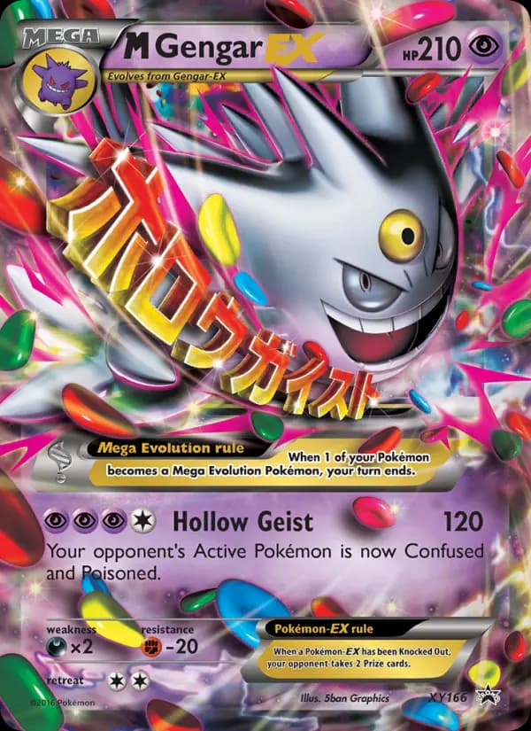 M Gengar-EX #XY166 — XY Promos