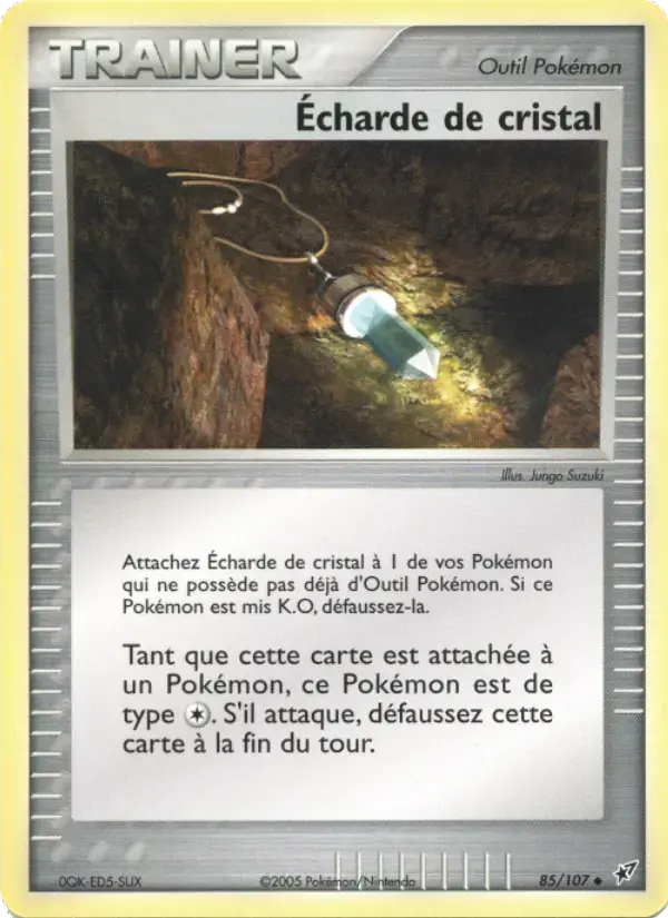Carte Pokémon Écharde de cristal #85 — Deoxys