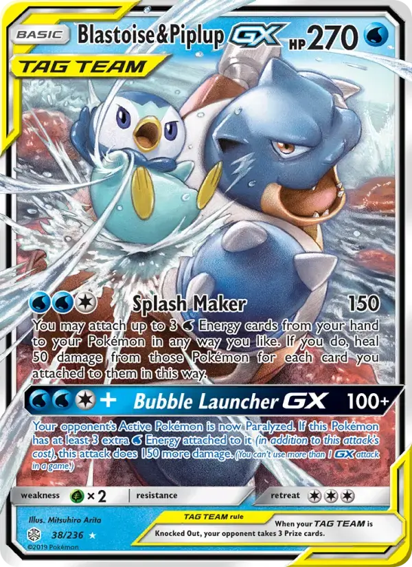 Blastoise & Piplup GX #38 — Cosmic Eclipse