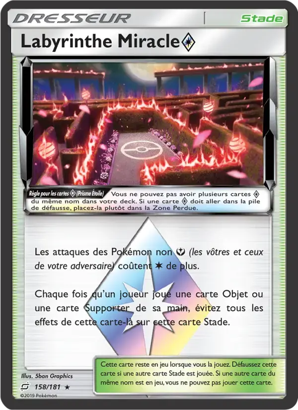 Carte Pokémon Labyrinthe Miracle ◇ #158 — Duo de Choc