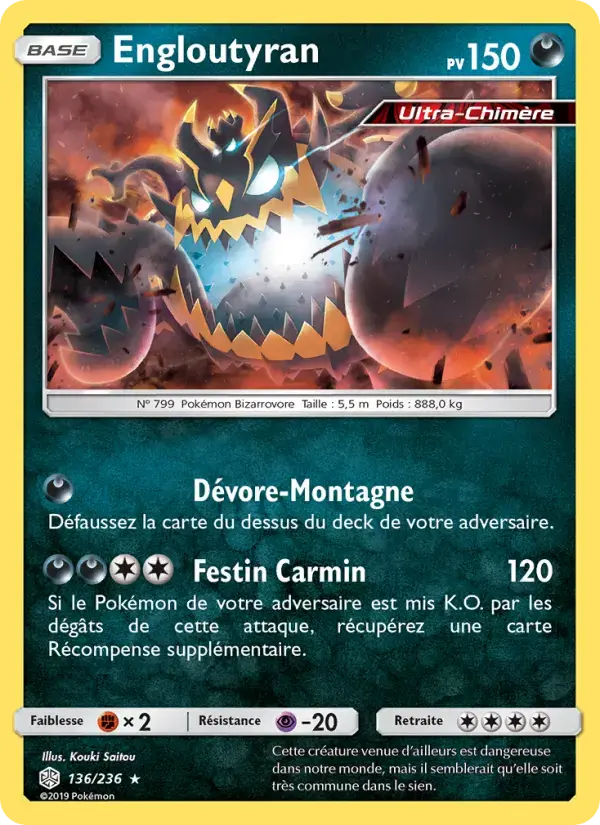 Carte Pokémon Engloutyran #136 — Éclipse Cosmique