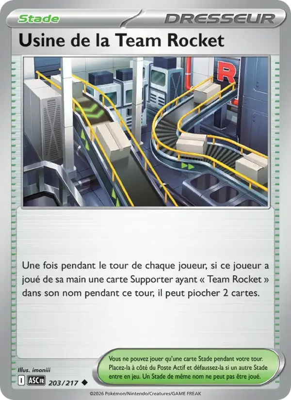 Carte Pokémon Usine de la Team Rocket #203 — Héros Transcendants
