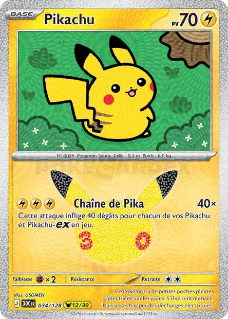 Carte Pokémon Pikachu #034 — 30ᵉ Anniversaire