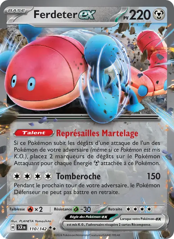 Carte Pokémon Ferdeter-ex #110 — Couronne Stellaire