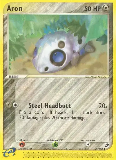 Aron #56 — Sandstorm