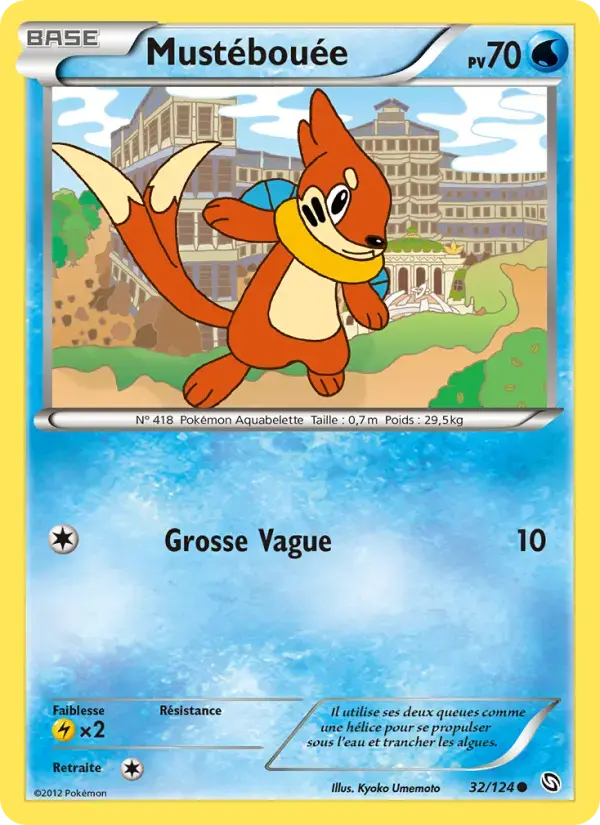 Carte Pokémon Mustébouée #32 — Dragons Exaltés