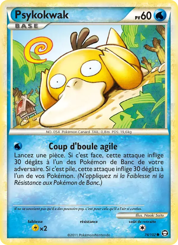 Carte Pokémon Psykokwak #74 — Triomphe