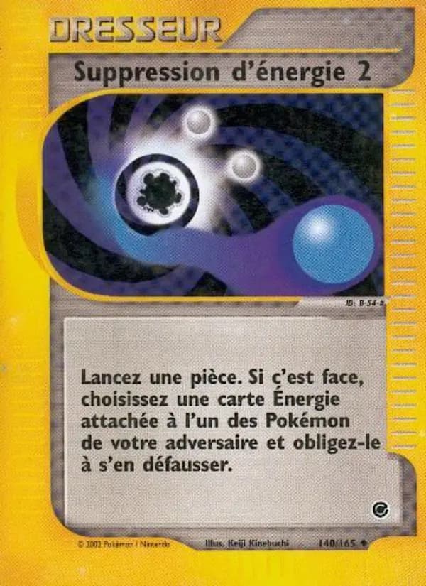 Carte Pokémon Suppression d'énergie 2 #140 — Expédition