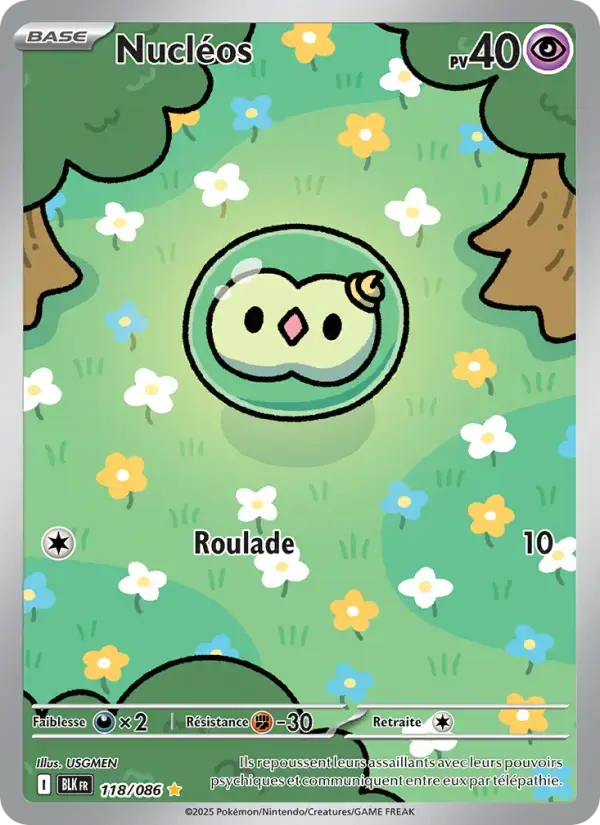 Carte Pokémon Nucléos #118 — Foudre Noire
