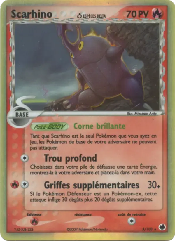Carte Pokémon Scarhino δ #003 — Île des Dragons