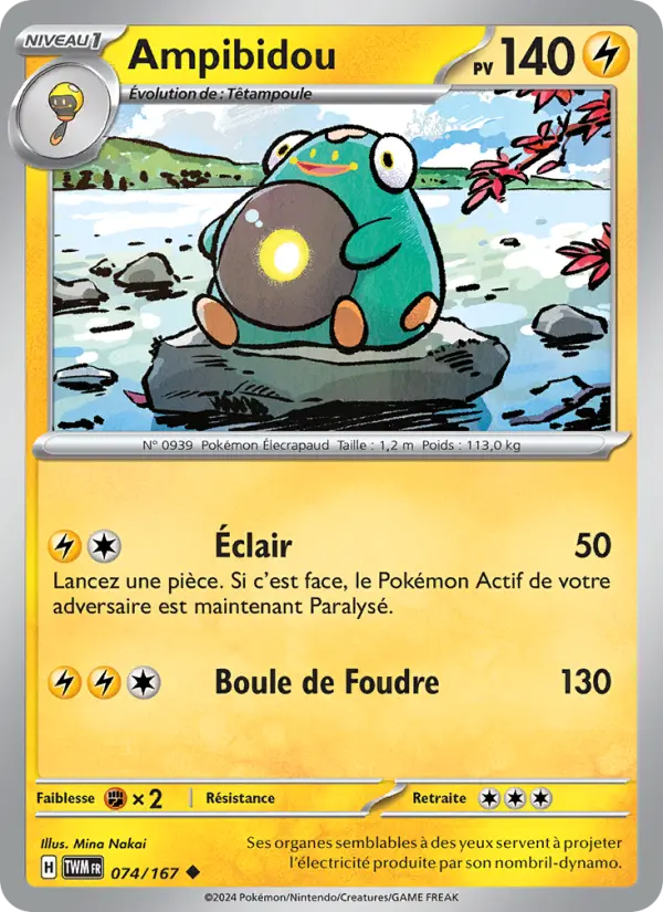 Carte Pokémon Ampibidou #074 — Mascarade Crépusculaire