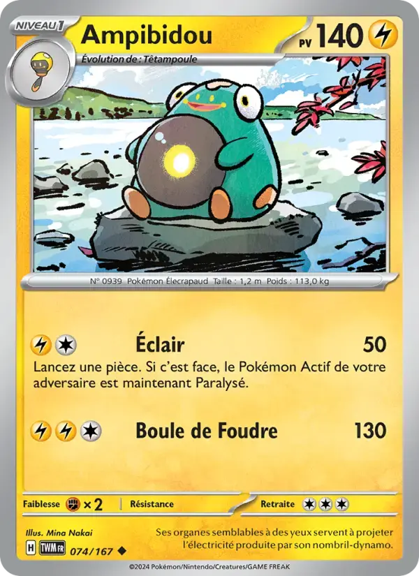 Carte Pokémon Ampibidou #074 — Mascarade Crépusculaire