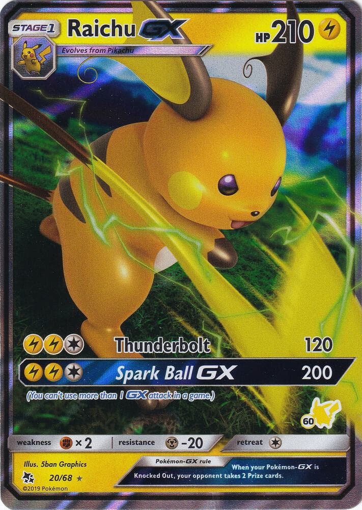 Raichu GX #020 Stamp — Hidden Fates