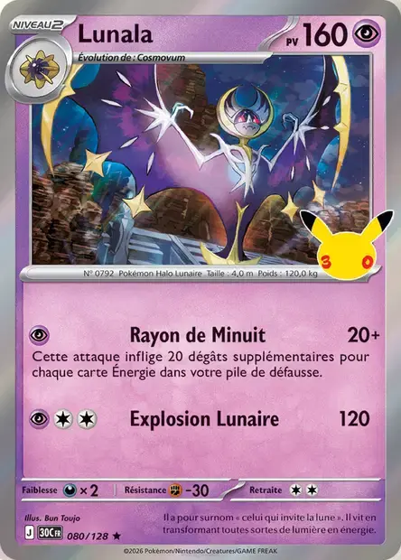 Carte Pokémon Lunala #080 — 30ᵉ Anniversaire