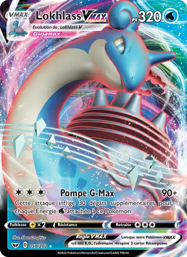 Carte Pokémon Lokhlass VMAX #50 — Épée et Bouclier