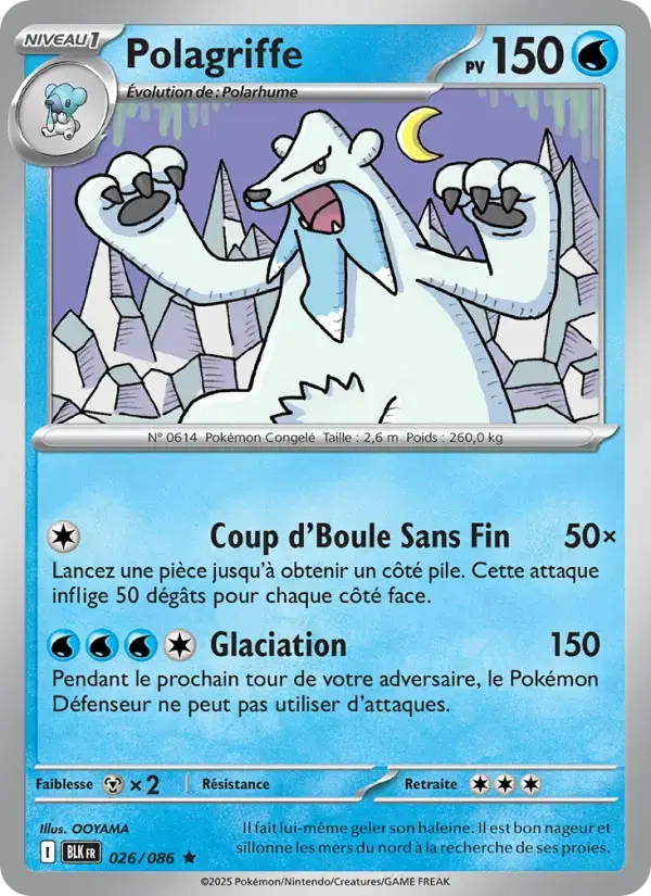 Carte Pokémon Polagriffe #026 — Foudre Noire
