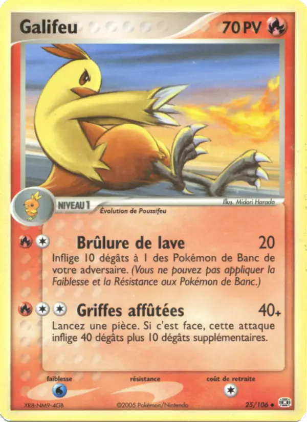 Carte Pokémon Galifeu #25 — Émeraude