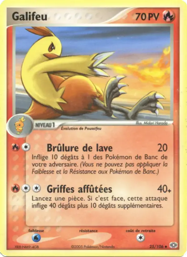 Carte Pokémon Galifeu #25 — Émeraude