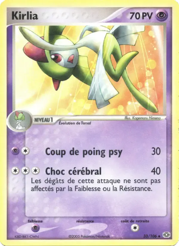 Carte Pokémon Kirlia #33 — Émeraude