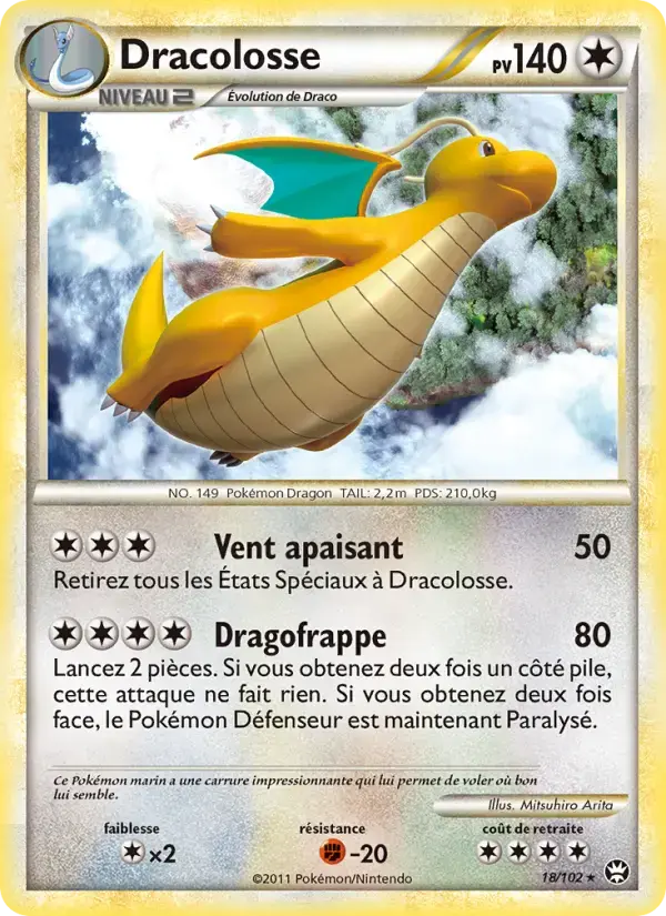 Carte Pokémon Dracolosse #18 — Triomphe