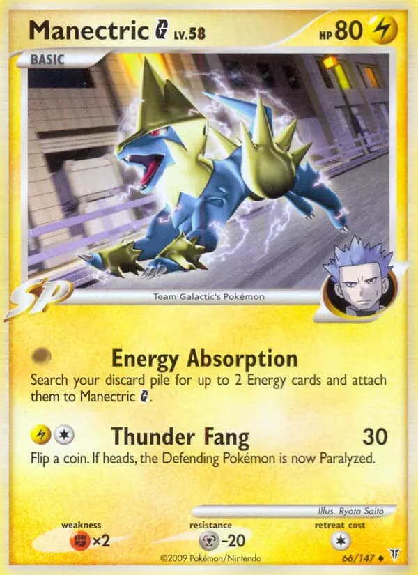 Manectric G #66 — Supreme Victors
