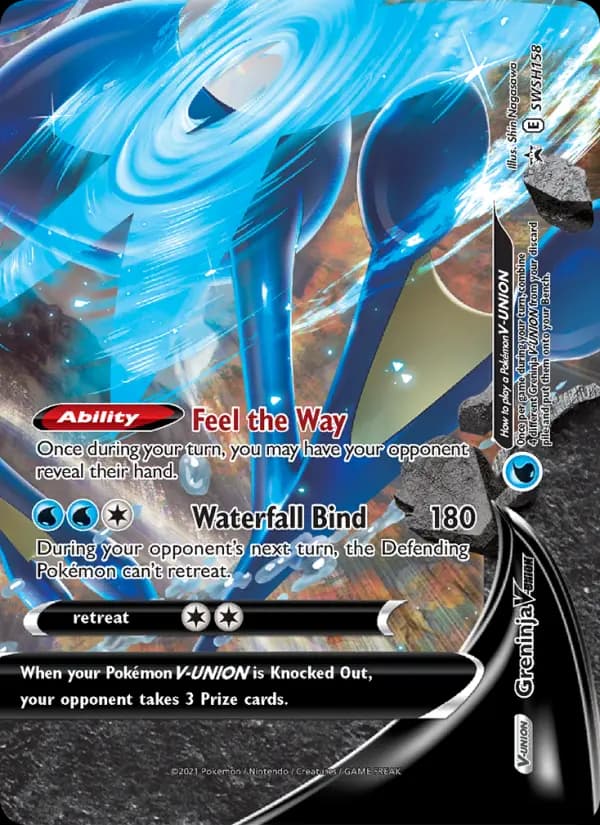 Greninja V-UNION #SWSH158 — Sword & Shield Promos