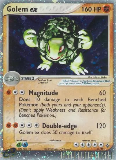 Golem ex #91 — Dragon