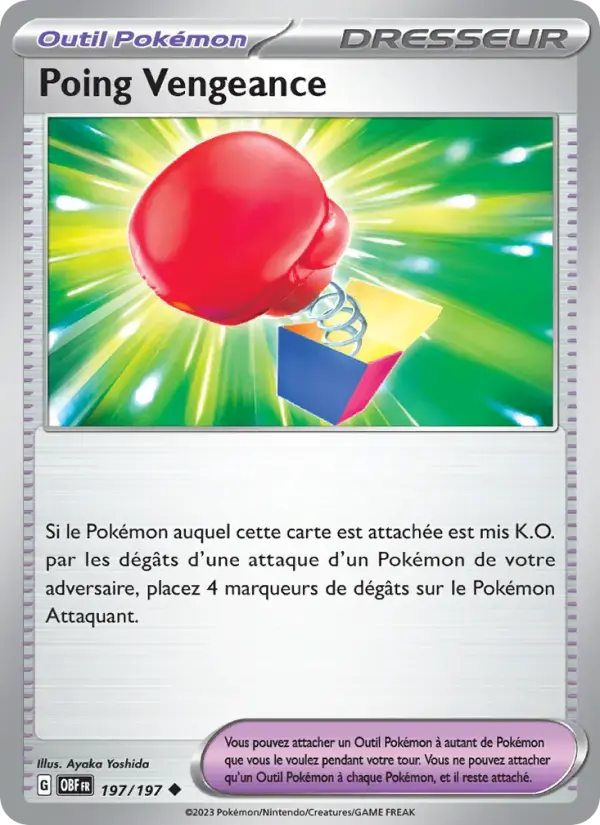 Carte Pokémon Poing Vengeance #197 — Flammes Obsidiennes