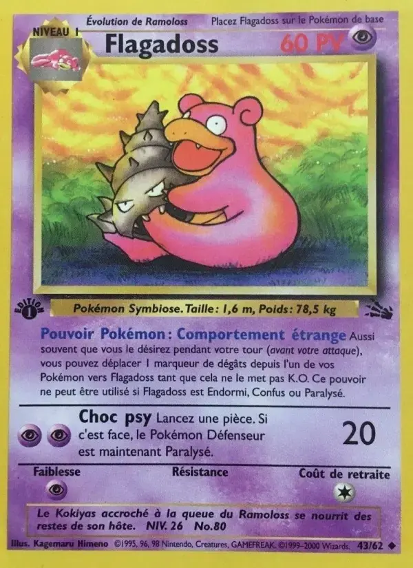 Carte Pokémon Flagadoss #43 — Fossile