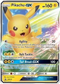 Pikachu GX #SM232 — Sun & Moon Promos