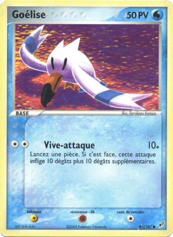 Carte Pokémon Goélise #81 — Deoxys