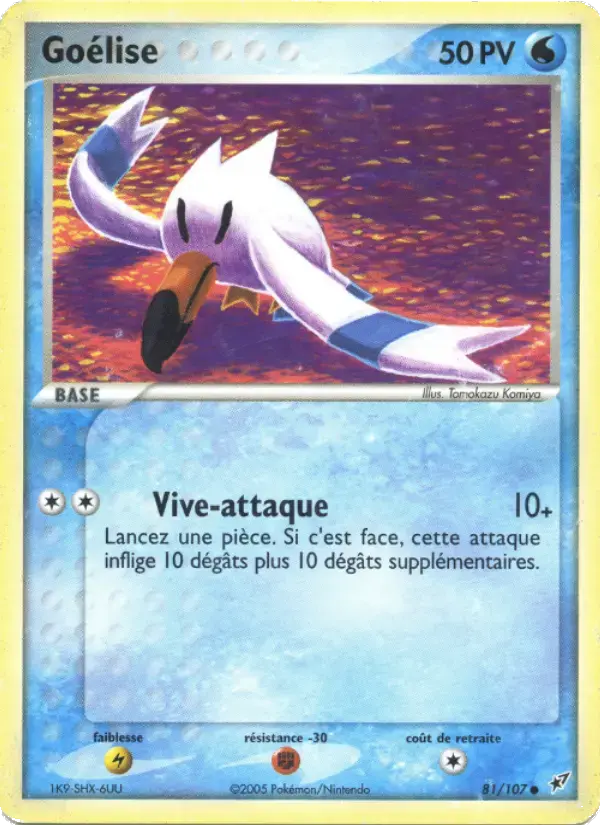Carte Pokémon Goélise #81 — Deoxys
